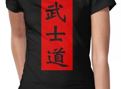 武士道Tシャツ v1