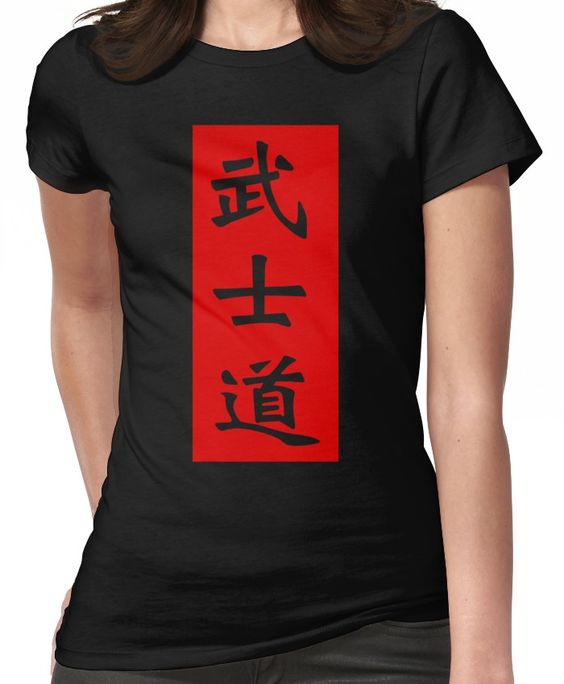 武士道Tシャツ v1