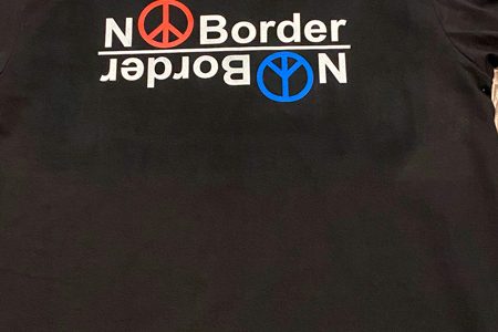 No Border